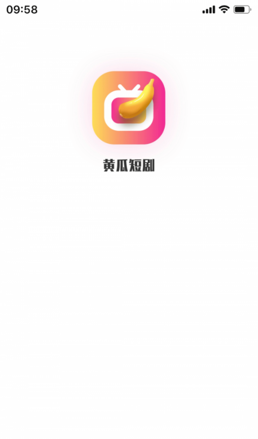 黄瓜短剧  v1.0.1图3