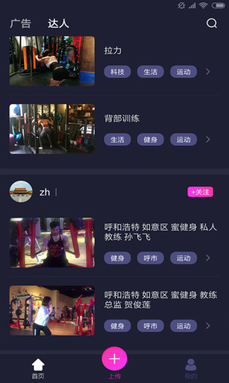 招财猫图片头像好运  v1.4图3