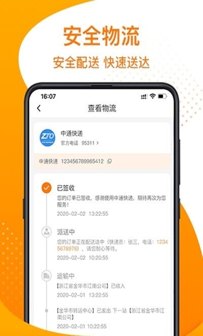 我有戏最新版  v1.4.2图1