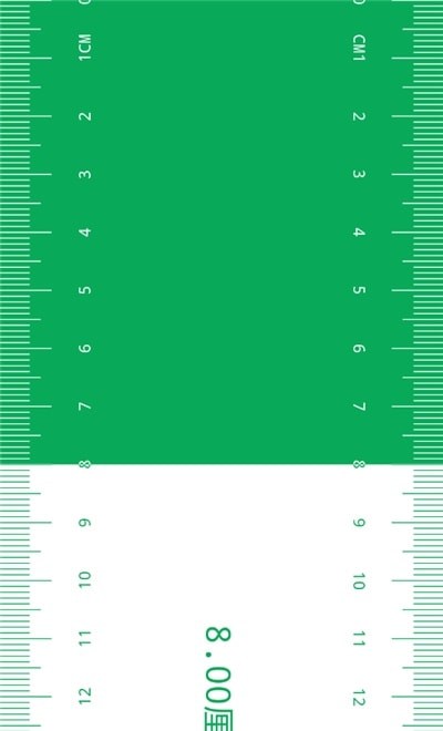 电子直尺1:1  v1.0.0图1