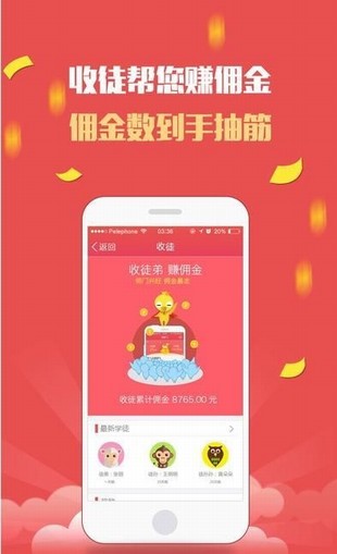 贷我玩app  v1.0图1