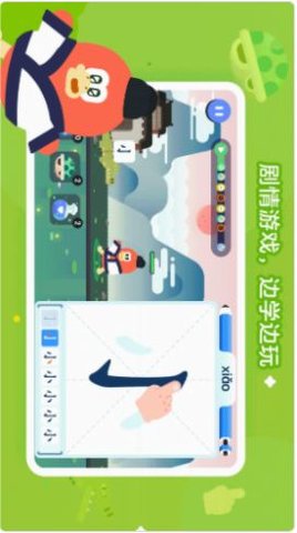 红豆古诗  v1.0.22图3