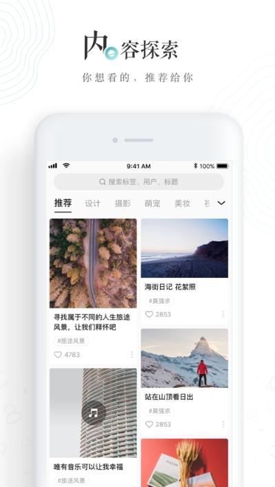 老福特7.5.6版本  v6.1.6图3