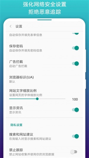 阅站漫画官方下载苹果  v1.1.99图2