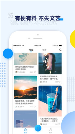 即右手机版  v1.0.0图3