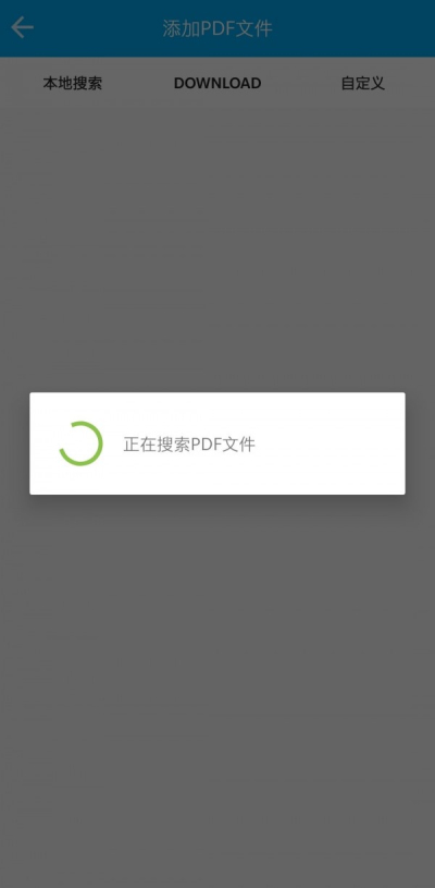 奶茶阅读器app