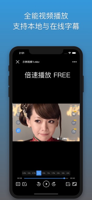 解压专家Oka手机版  v1.0.0图2