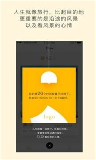 hopemp3百度网盘  v3.8.9.7.0图1