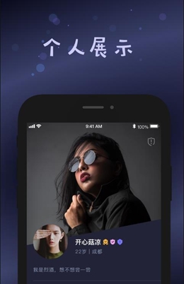 smallpdf百度网盘  v1.1图3