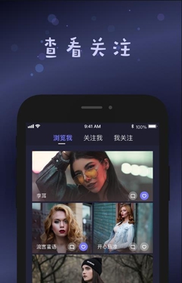 smallpdf下载  v1.1图2