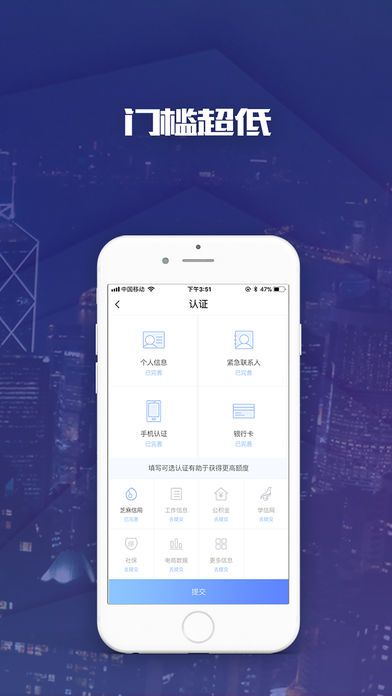 风云口袋手机版  v0.0.1图3