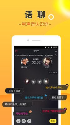 豆豆钱包借款  v3.4.7图1