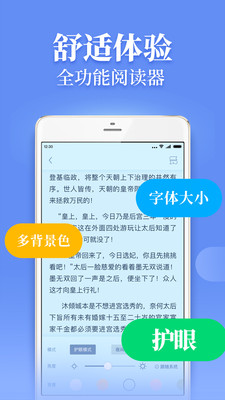 疯读小说2021版本下载  v1.0.5.9图2