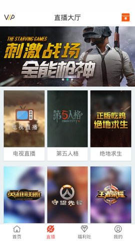 MAX影视2024  v2.3.18图2