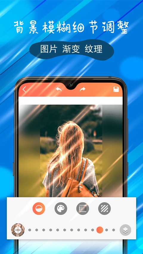 P图特效大师安卓版  v1.0图1