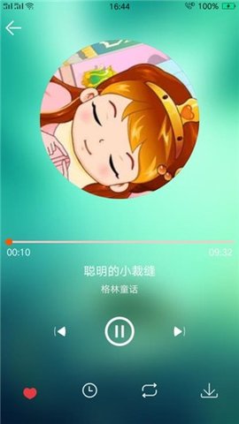 恐龙宝宝讲故事  v1.0.0图2