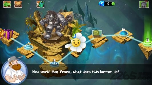 FNF植物大战僵尸pVz手机版  v3.4.3图2