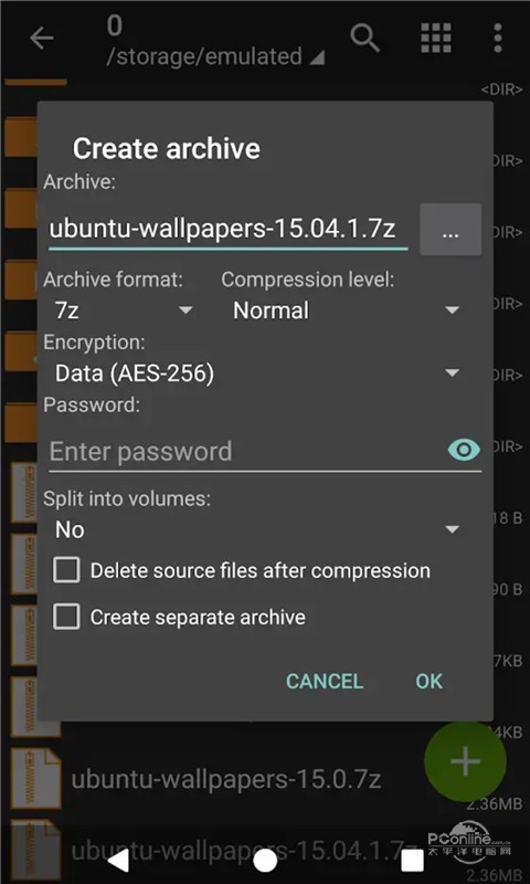 zarchiver下载安卓官方  v0.9.3图3