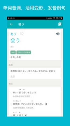 souka免费版  v1.5.0图1