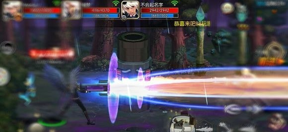 阿拉德之怒辅助安卓版  v1.2.0图2