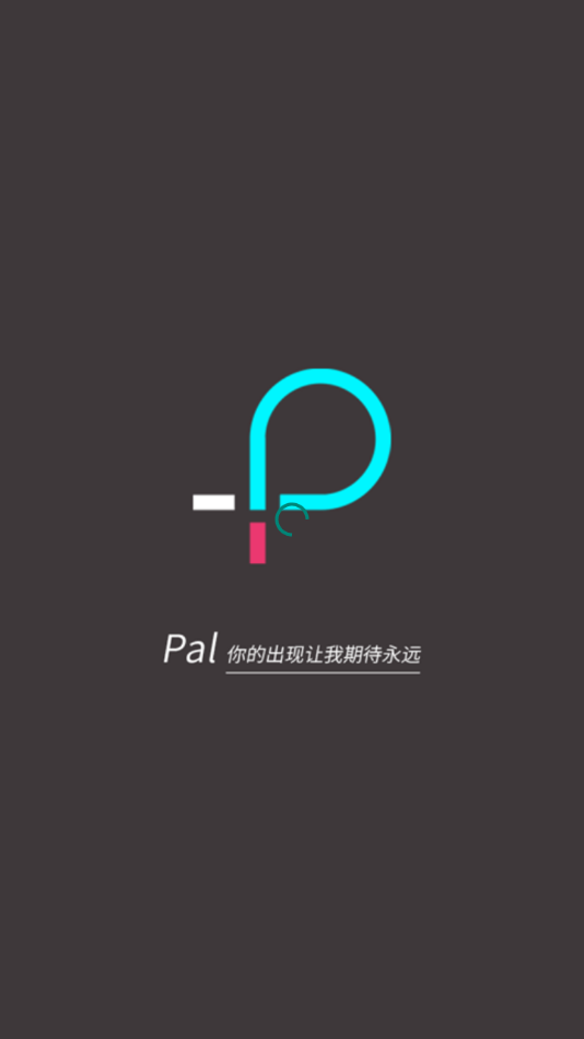 palipali轻量版2.0.2