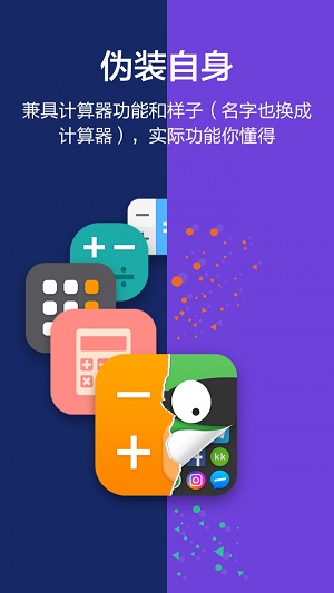 塑料漫画免费版  v1.0.0图2