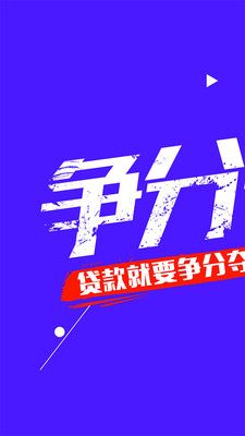 拍拍袋手机版下载安装最新版苹果  v1.1.6图1