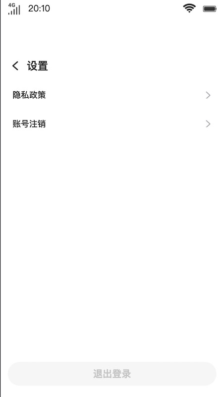 小鱼文学网手机版下载安装  v1.0.0图1