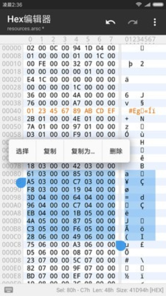 mt管理器安装苹果ipad