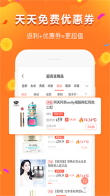 给多多贷款app下载苹果  v9.0.95图3