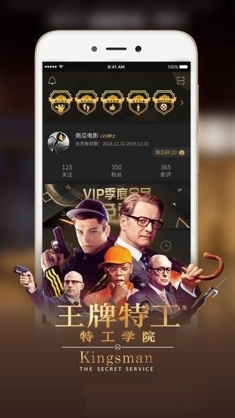 飞妃影视最新版下载官网安装苹果手机  v3.26.00图3