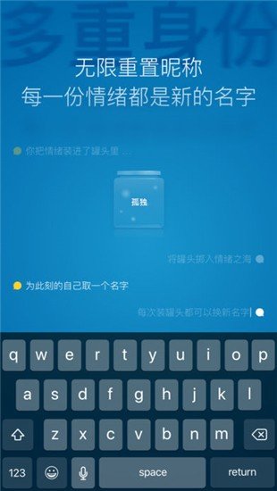 一罐破解版  v3.4.1图2