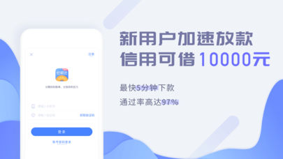 继续花2024  v1.0图2