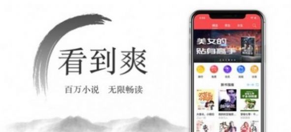 余生尽欢小说在线阅读全文无弹窗下载百度网盘  v2.0.0图2