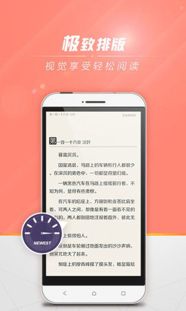 狗狗书籍  v7.4.4图2