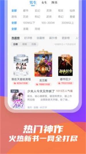 紫气阁  v3.5.3图1