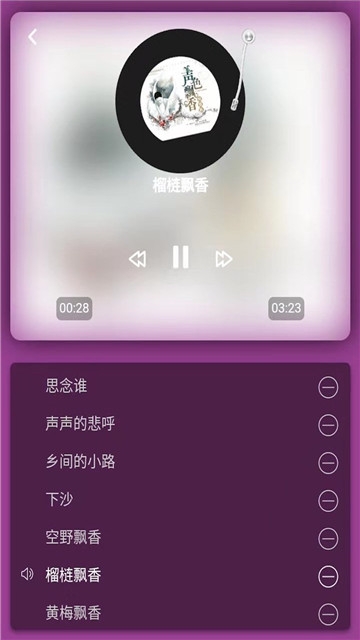 糖朝ktv  v1.0.0图1