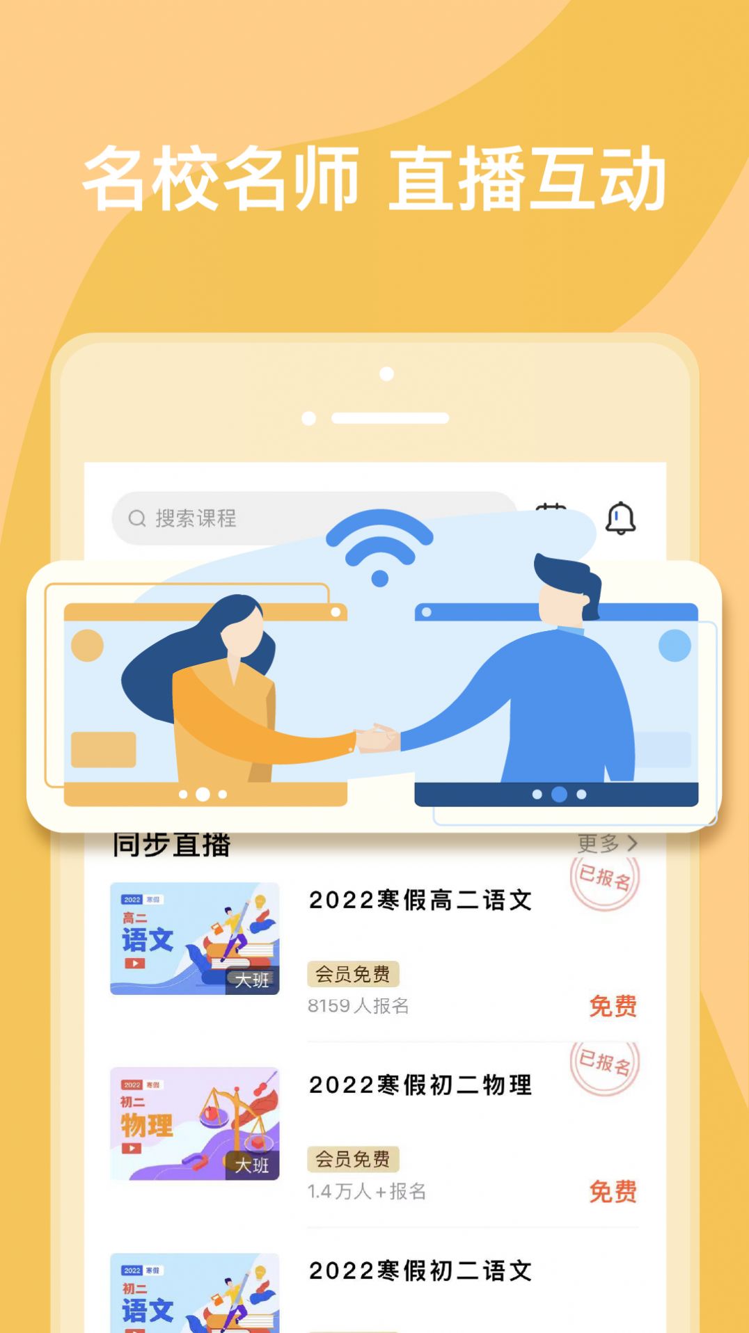 文殊  v1.0.1图1