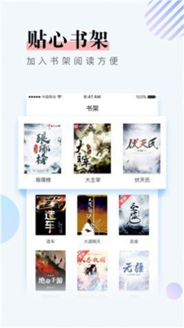 第一主板最新路线o1bz路线  v1.0.0图1