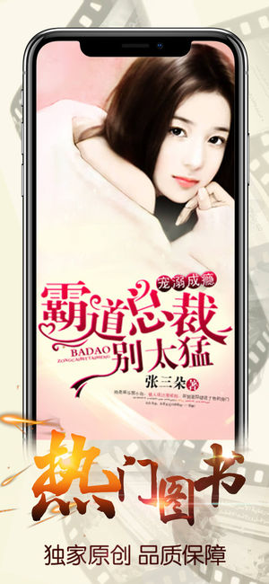 连尚读书免费版上门女婿  v1.8.8.2图3