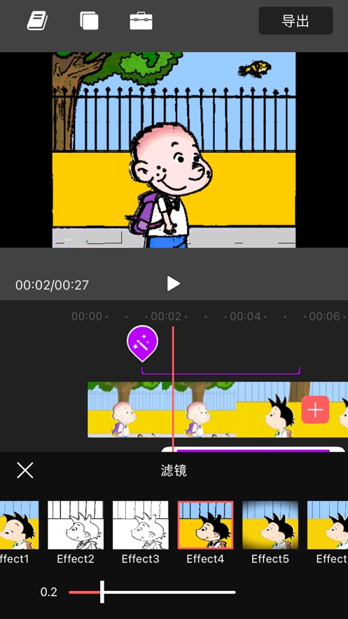 小小剪辑安卓版  v1.0.0图2