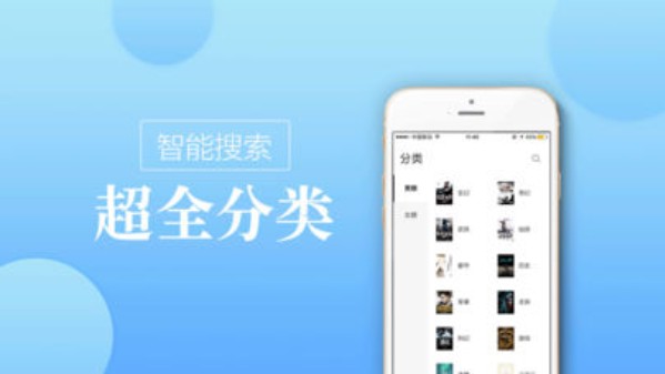 御宅房app  v3.1.4图1