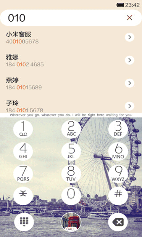 小米系统  v2.7.0图4