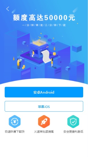 小银奇异2024  v1.0图1