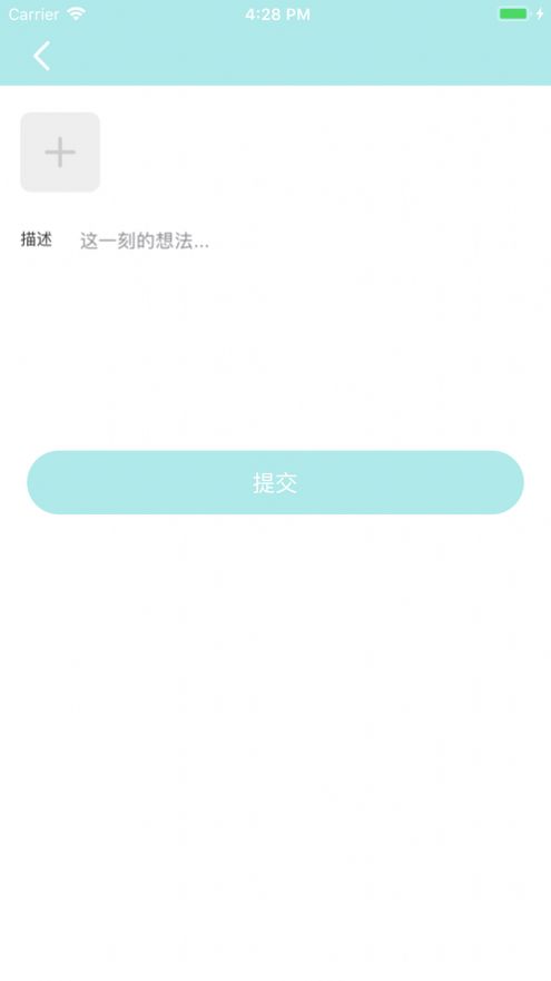 爱广场视频app下载安装最新版免费官网苹果  v1.0.0图3