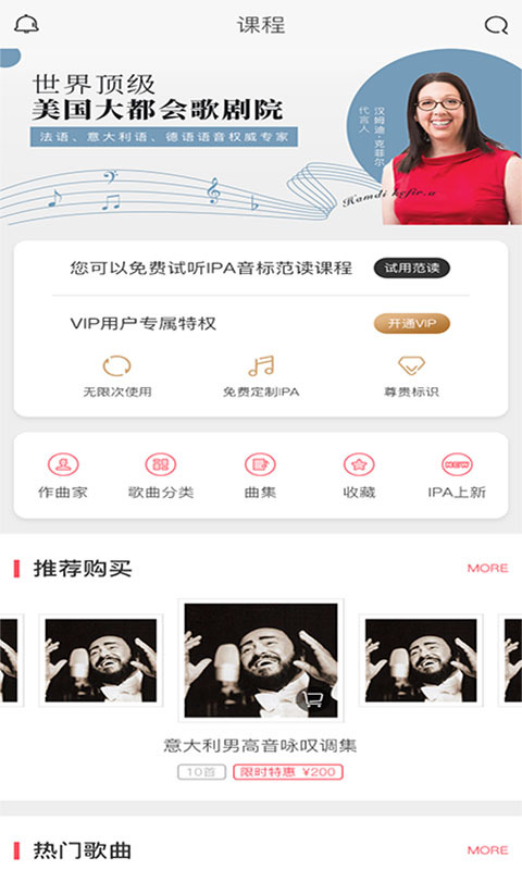 音乐无界限泰剧在线观看免费中文  v3.5.0图2