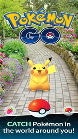 pokemon go  v0.195.2图2