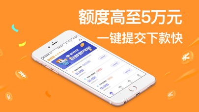 小金盒最新版本下载安装  v1.0图2