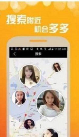 微乐园官网app  v1.0.0图1