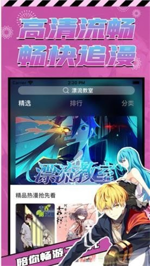 p站proburn免费版  v3.0图3